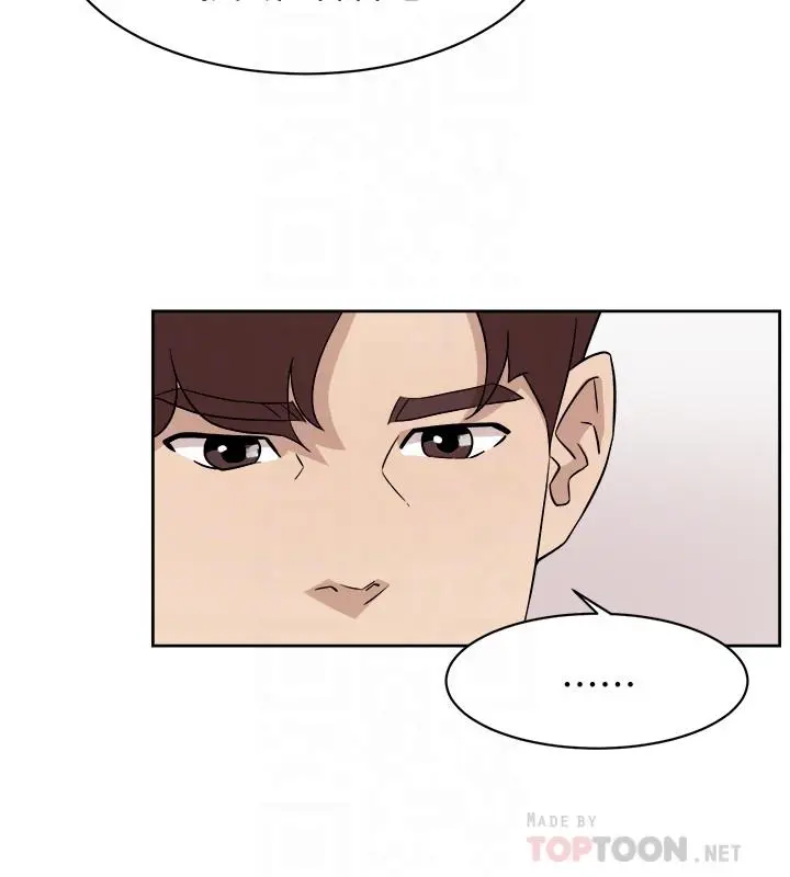漫画《她的高跟鞋(无删减)》第117话第10张图