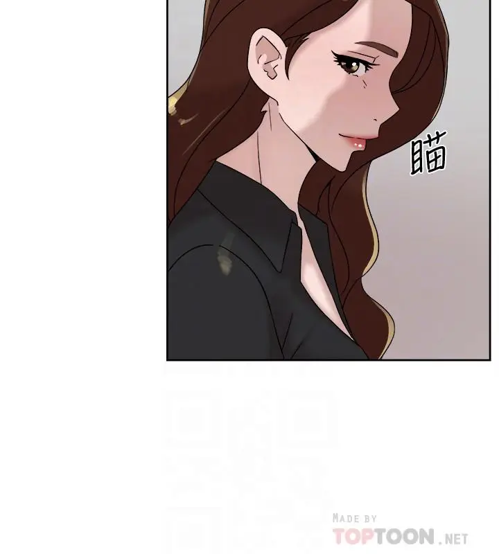 漫画《她的高跟鞋(无删减)》第117话第18张图