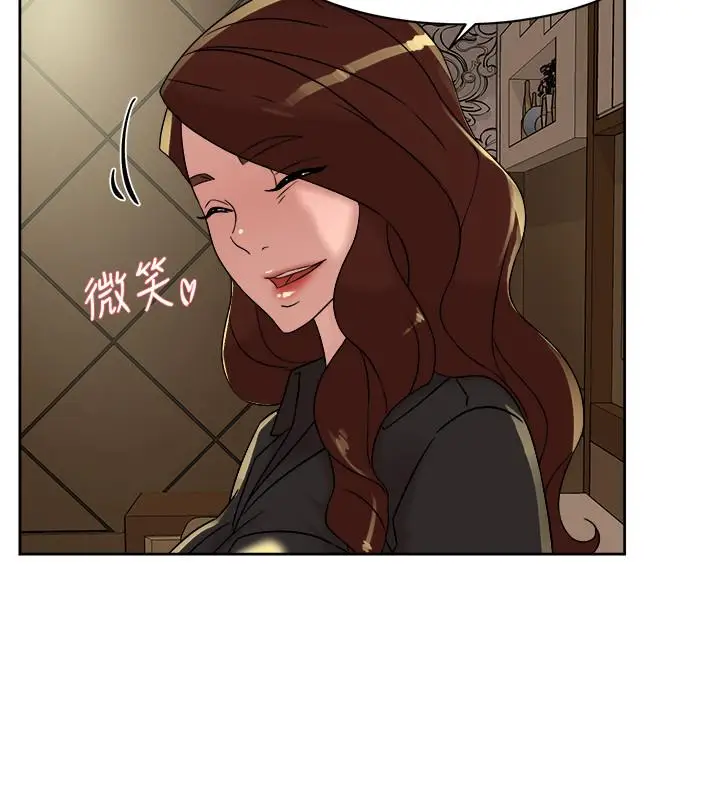 漫画《她的高跟鞋(无删减)》第117话第24张图