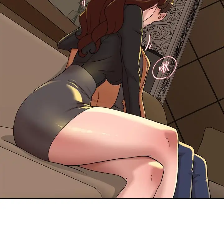 漫画《她的高跟鞋(无删减)》第118话第2张图