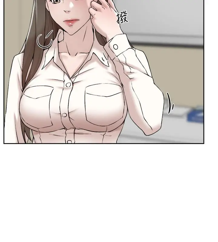 漫画《她的高跟鞋(无删减)》第120话第22张图