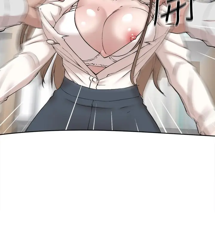 漫画《她的高跟鞋(无删减)》第120话第26张图