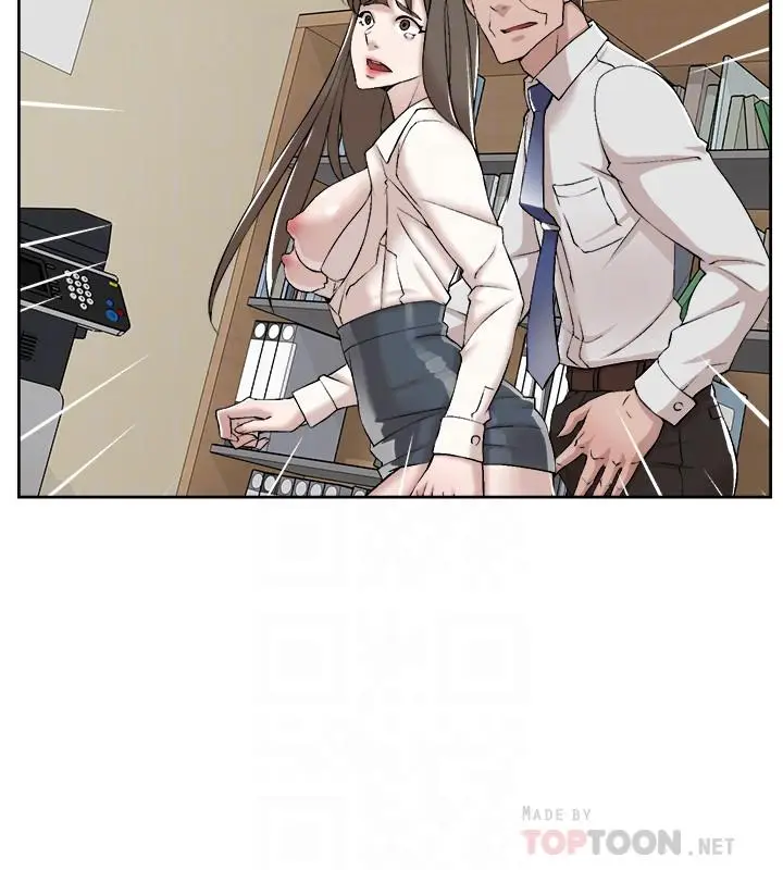 漫画《她的高跟鞋(无删减)》第121话第14张图