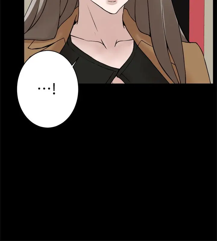 漫画《她的高跟鞋(无删减)》第123话第26张图