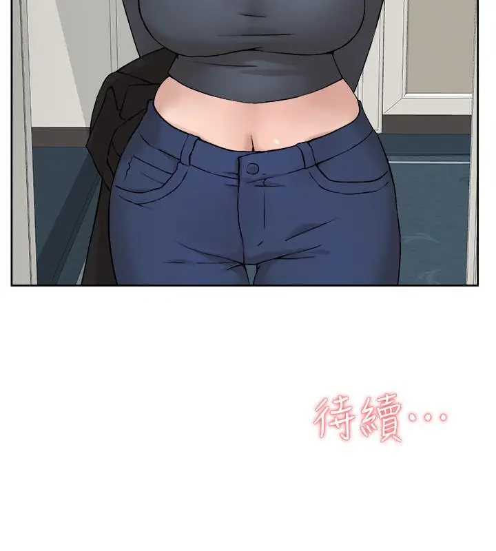 漫画《她的高跟鞋(无删减)》第123话第32张图
