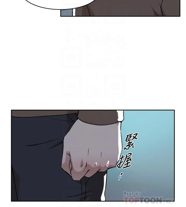 漫画《她的高跟鞋(无删减)》第125话第4张图