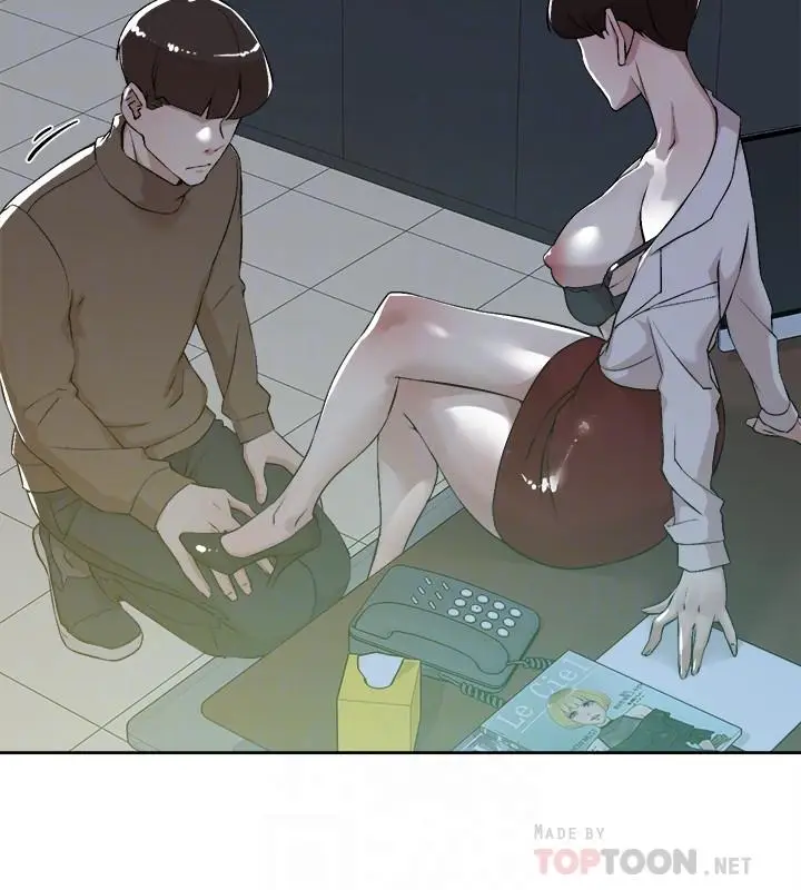 漫画《她的高跟鞋(无删减)》第125话第6张图