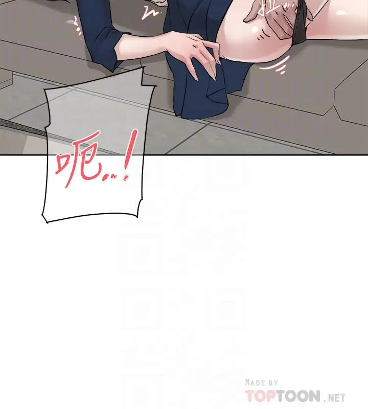 漫画《她的高跟鞋(无删减)》第126话第10张图