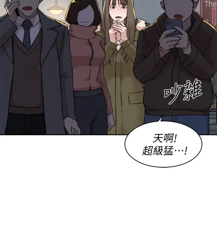 漫画《她的高跟鞋(无删减)》第127话第24张图