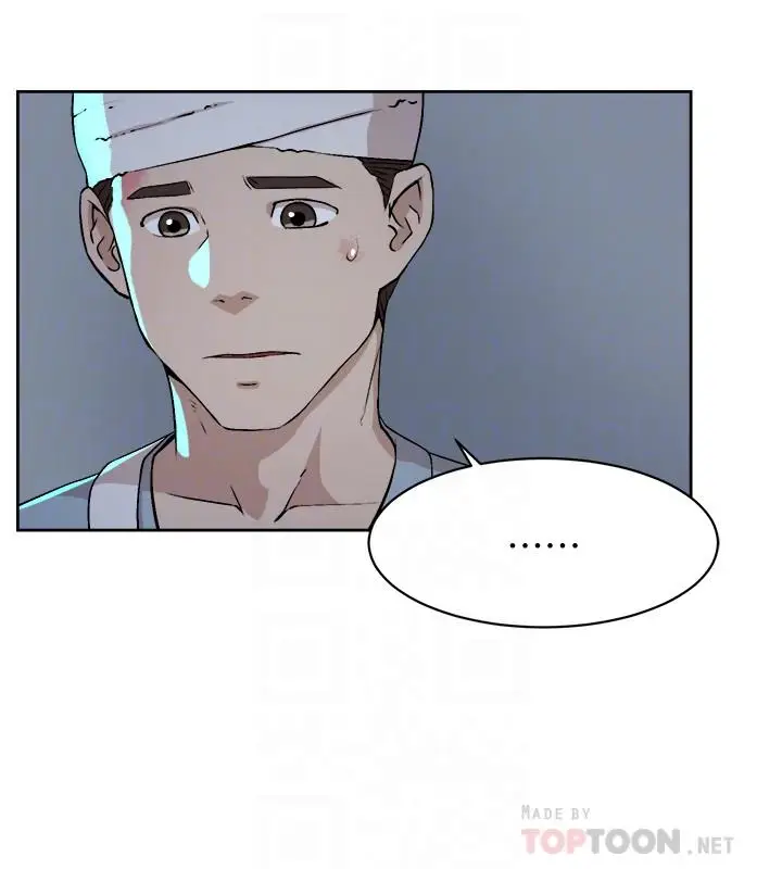 漫画《她的高跟鞋(无删减)》第128话第10张图
