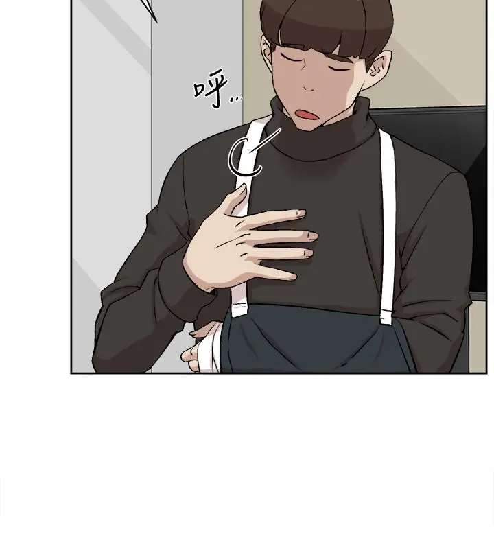 漫画《她的高跟鞋(无删减)》第130话第2张图