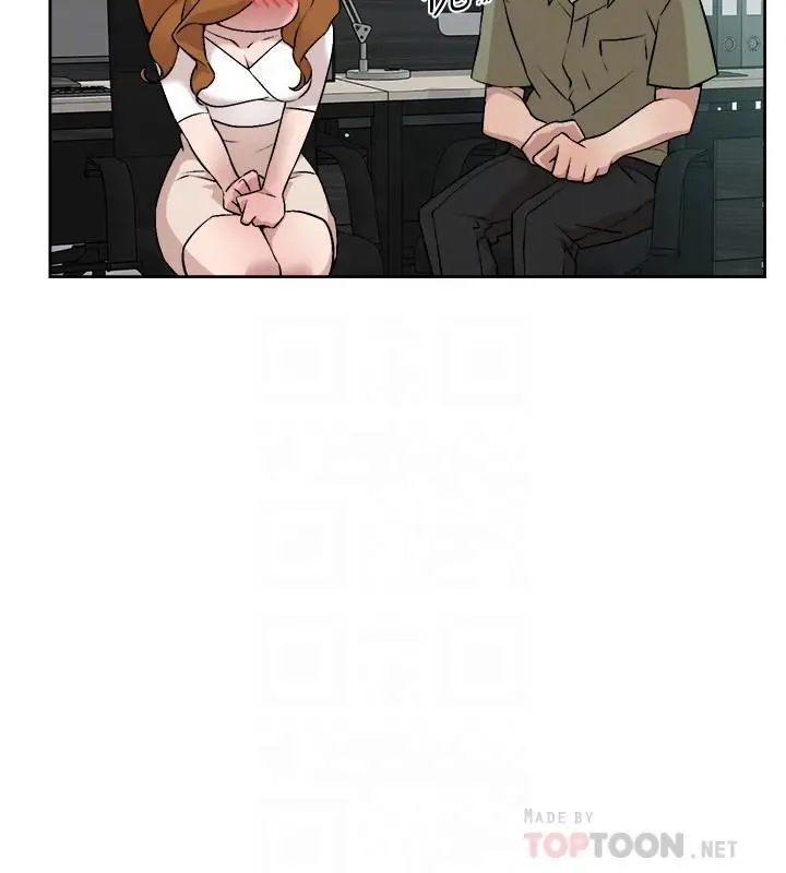 漫画《她的高跟鞋(无删减)》第132话第14张图