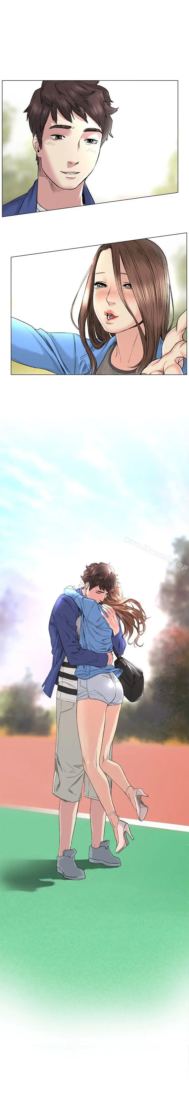 漫画《偶然》第38话第8张图