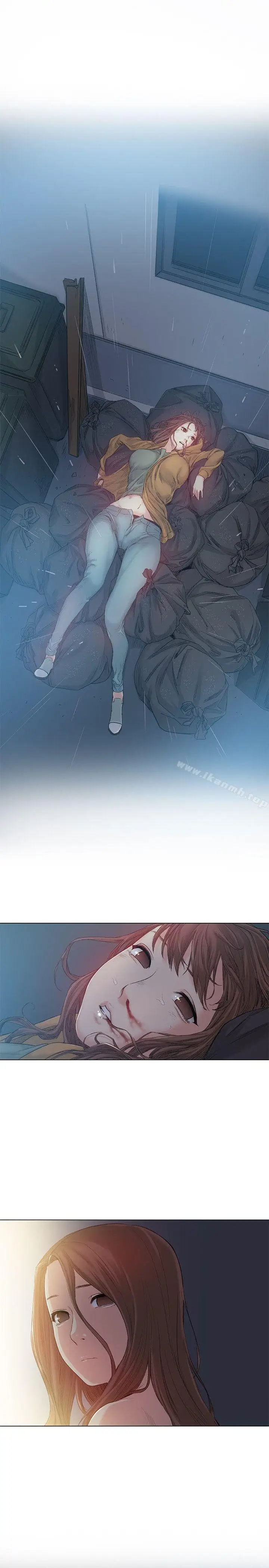 漫画《偶然》第41话第24张图