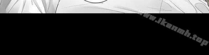 漫画《玩火》第39话第5张图