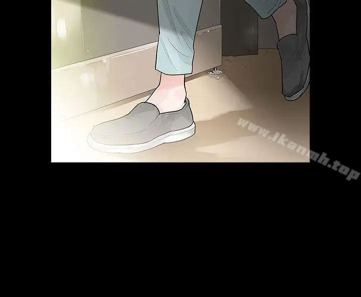 漫画《玩火》第43话第4张图