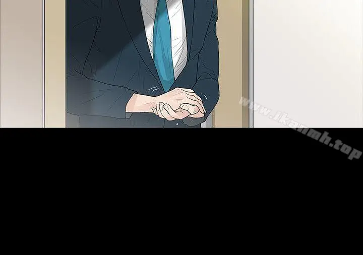 漫画《玩火》第45话第13张图
