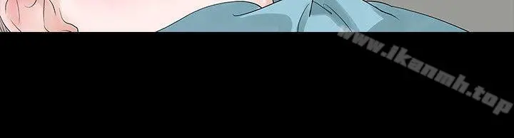 漫画《玩火》第49话第14张图