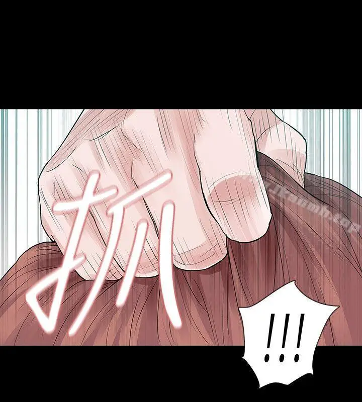 漫画《玩火》第49话第18张图