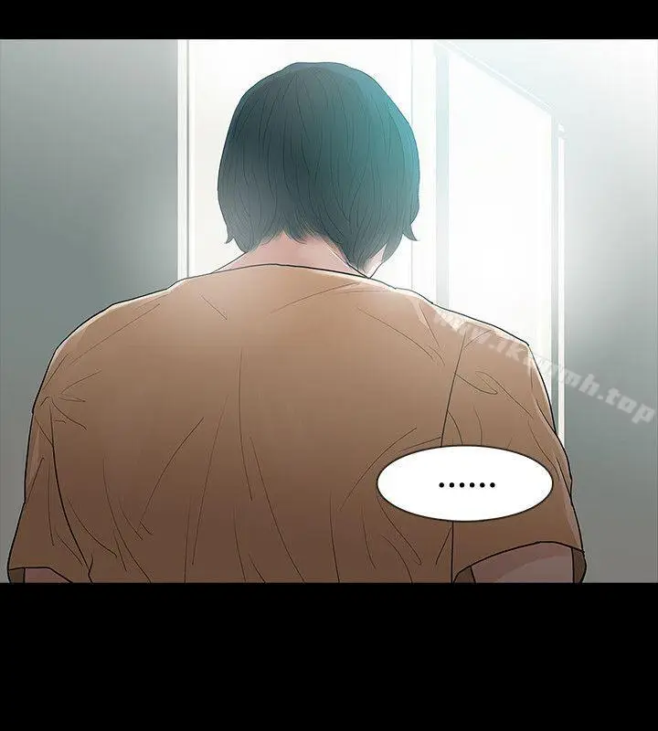 漫画《玩火》第51话第7张图