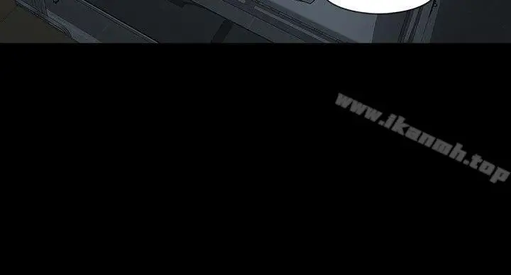 漫画《玩火》第52话第25张图