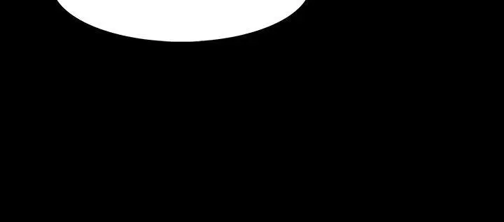 漫画《玩火》第54话第14张图