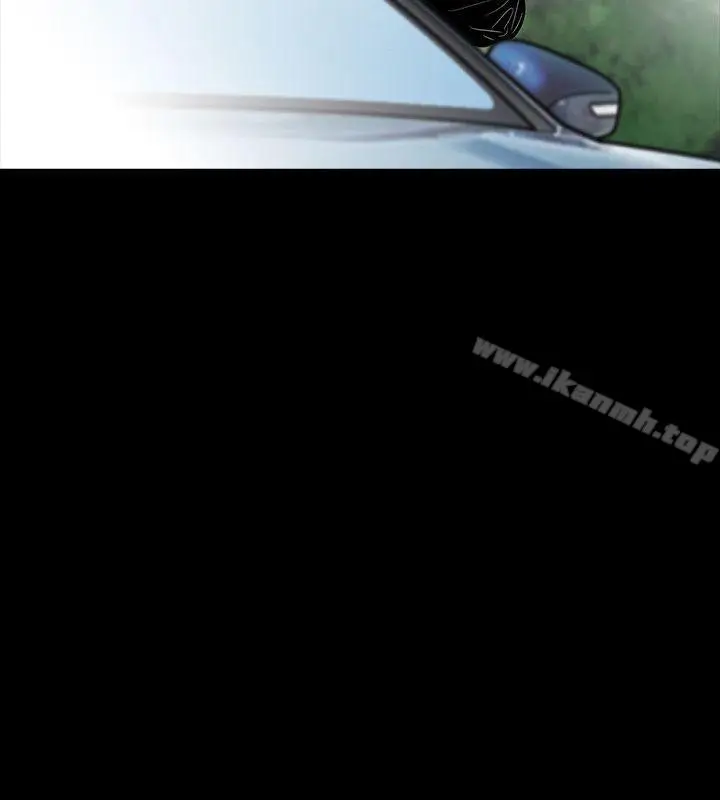 漫画《玩火》第58话第5张图