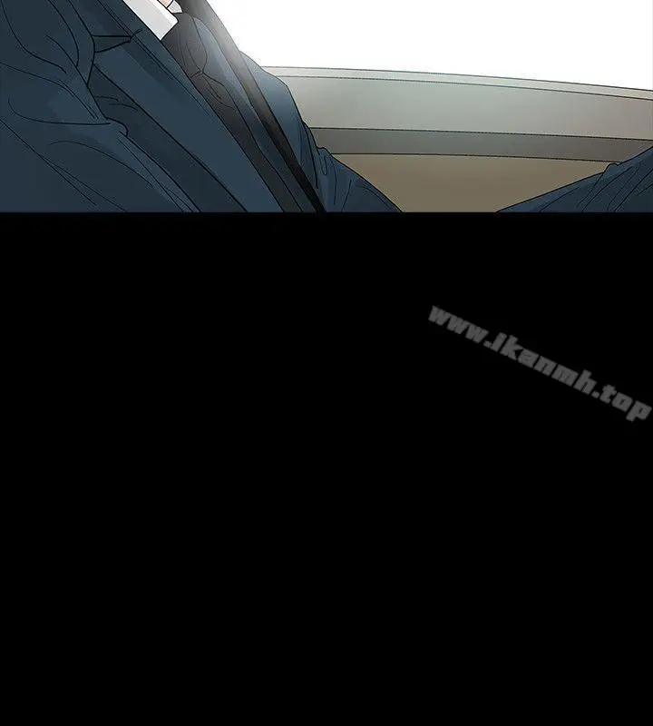 漫画《玩火》第63话第22张图