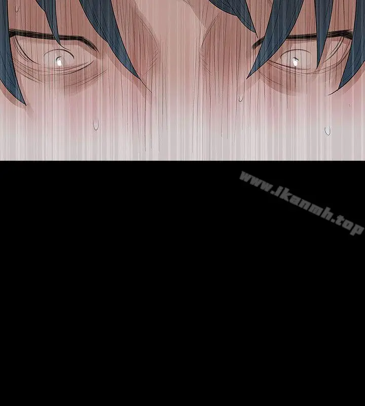 漫画《玩火》第67话第7张图