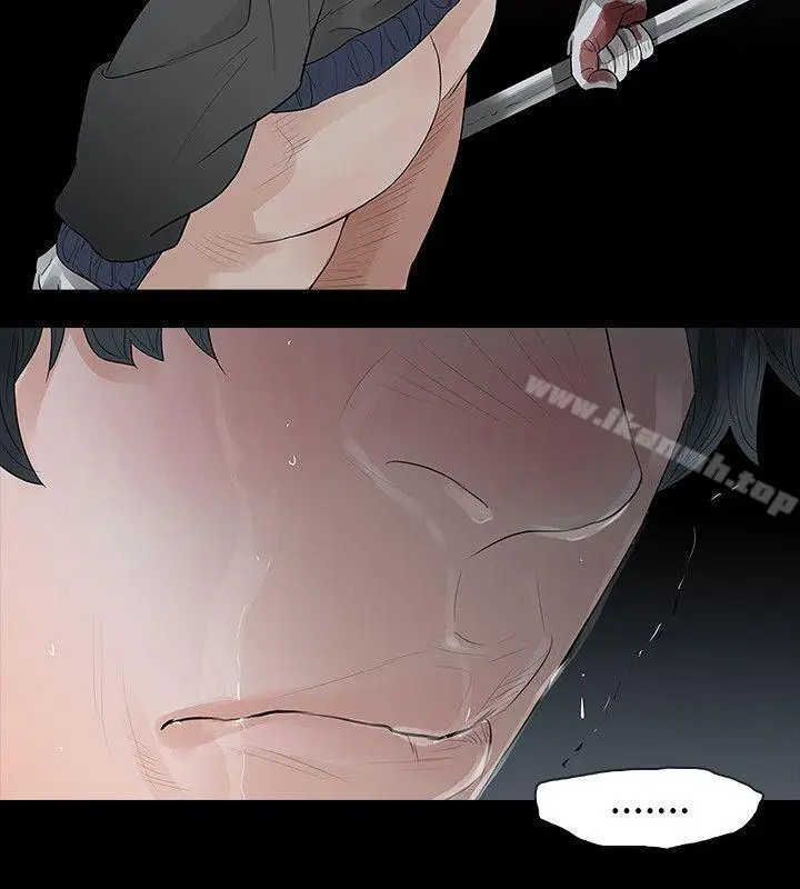 漫画《玩火》第68话第15张图