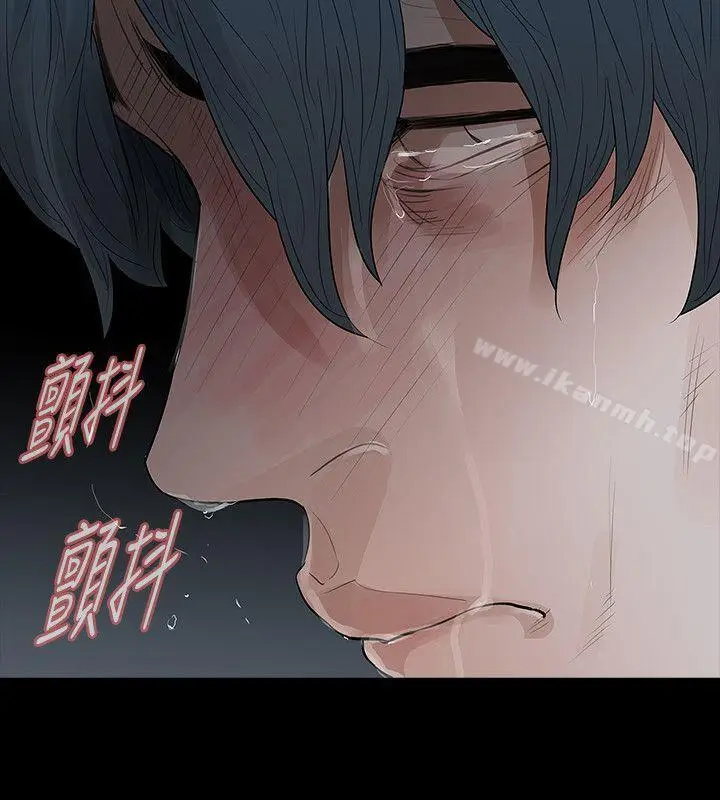 漫画《玩火》第68话第19张图