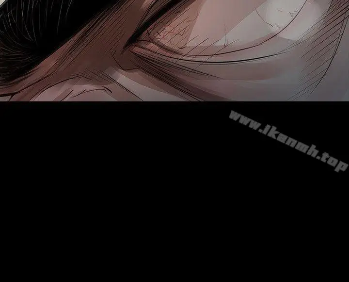 漫画《玩火》第68话第5张图