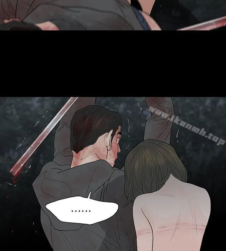 漫画《玩火》第69话第26张图