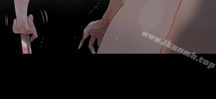 漫画《玩火》最终话第4张图