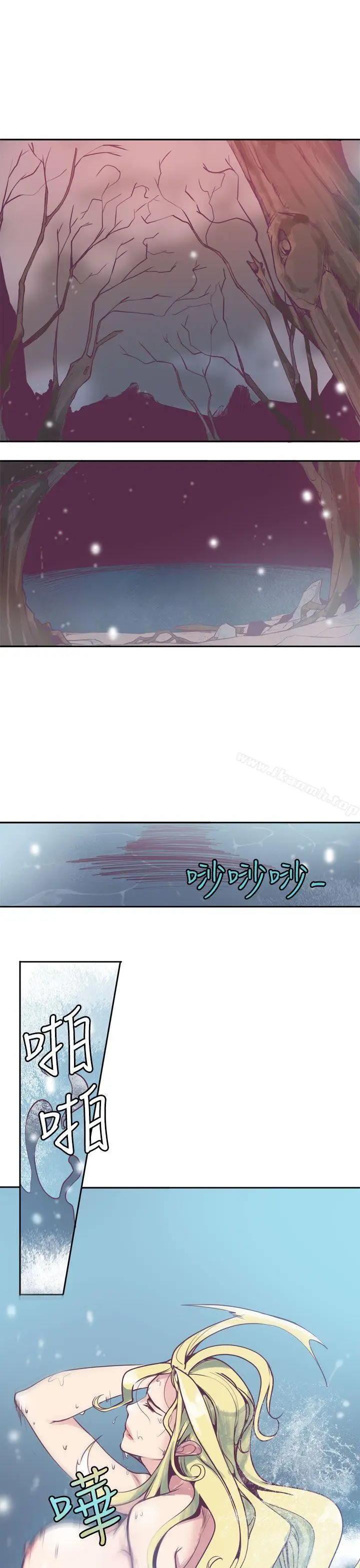 漫画《神级公务员》第5话第12张图