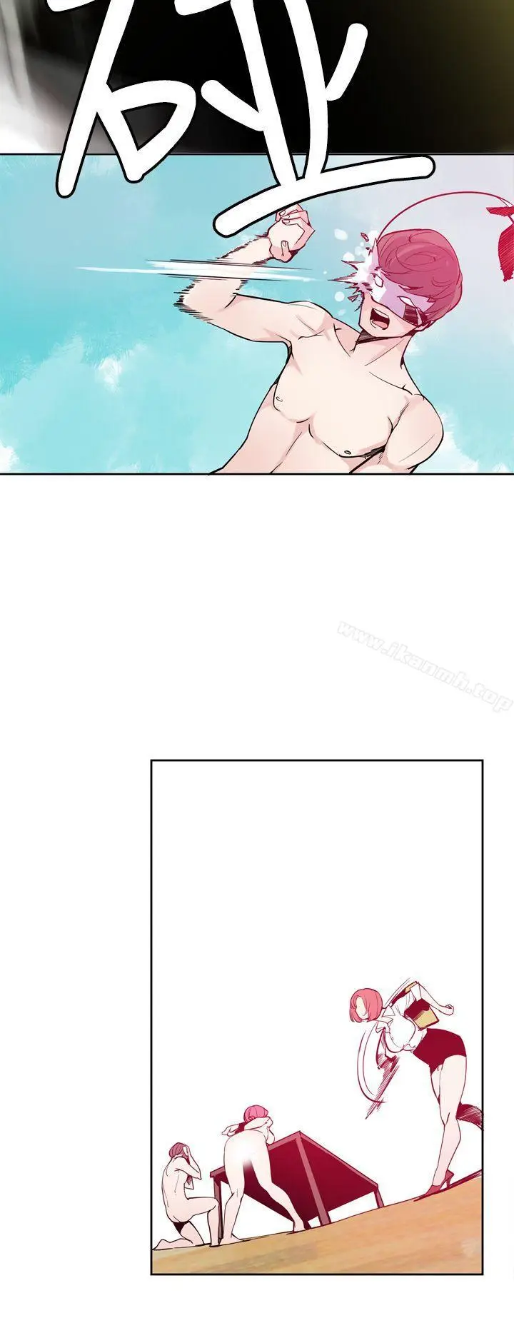 漫画《神级公务员》第19话第20张图