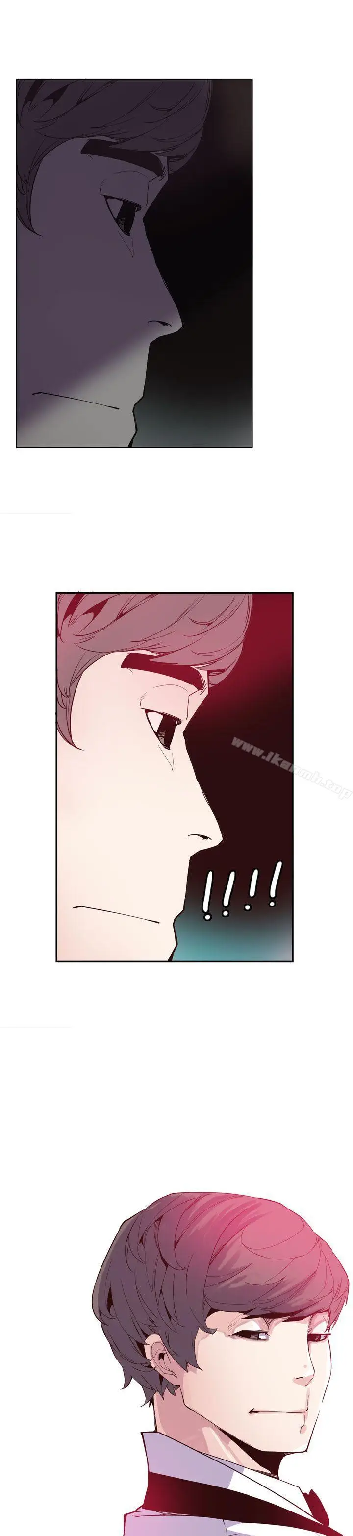 漫画《神级公务员》最终话第21张图