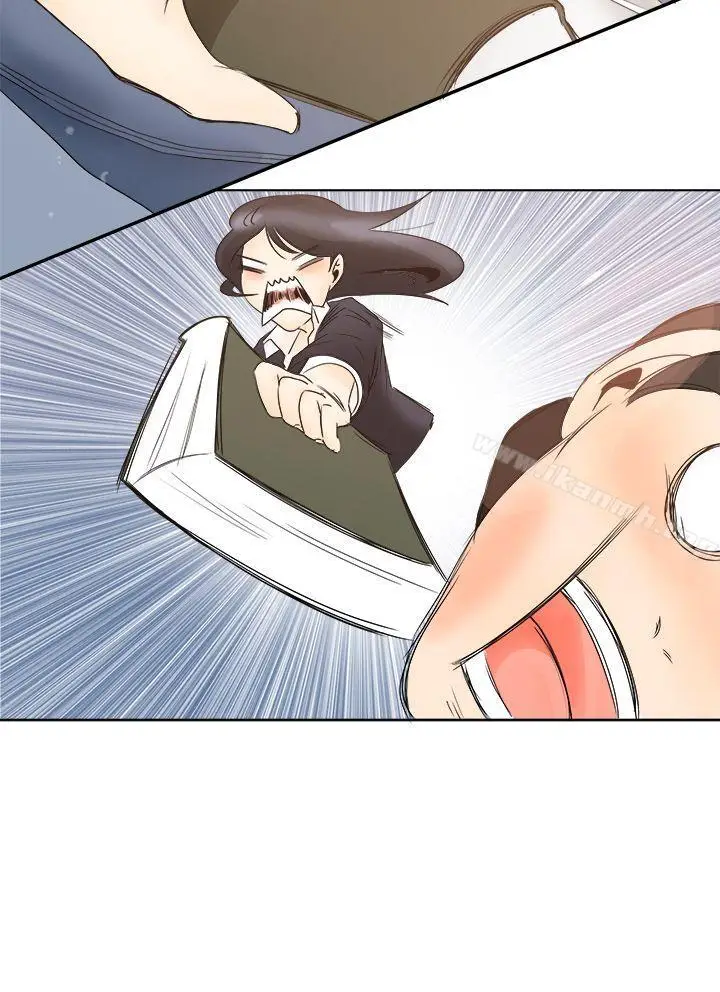 漫画《男人驯兽师(完结)》第8话第4张图