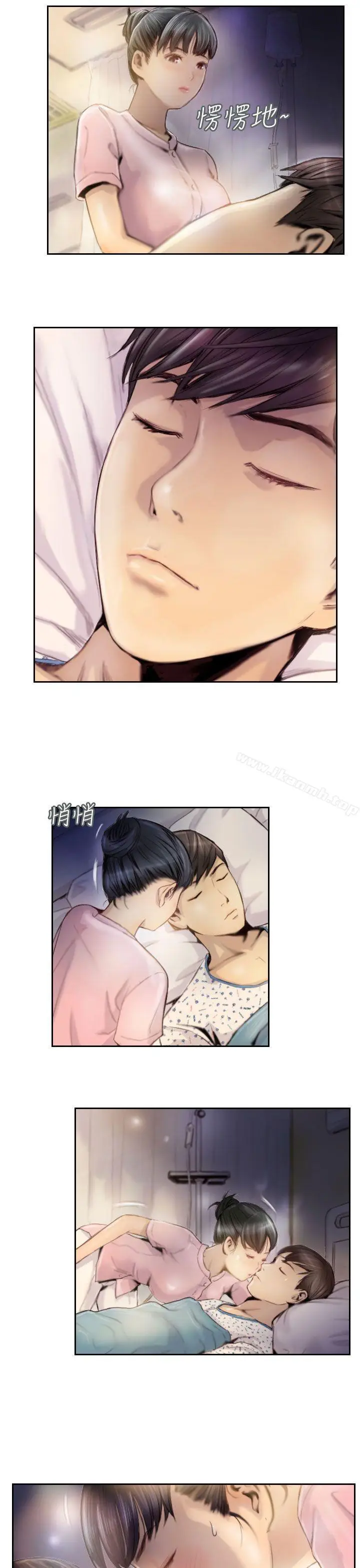 漫画《NEW FACE》第2话第11张图