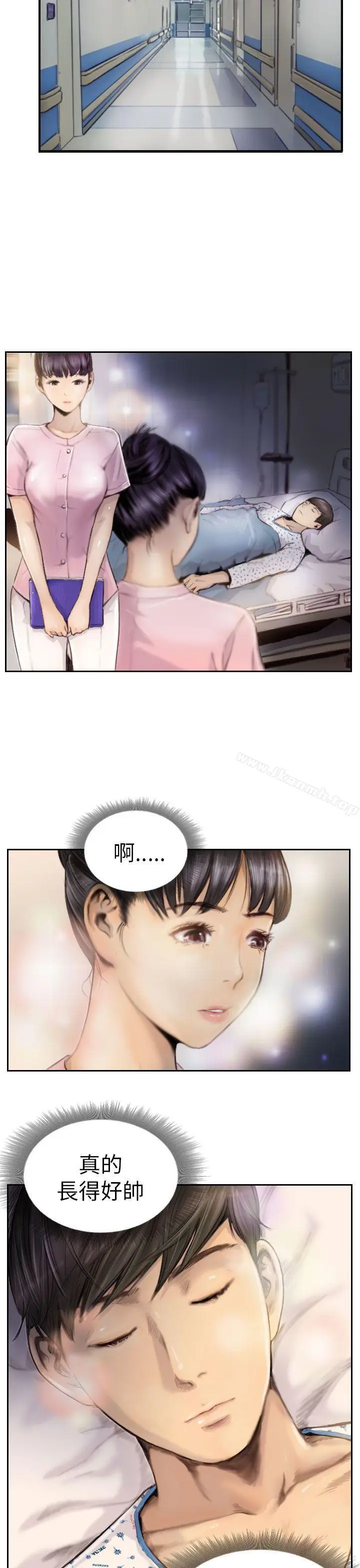 漫画《NEW FACE》第2话第9张图