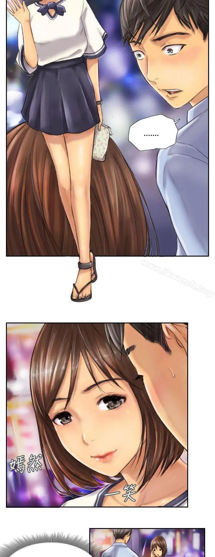 漫画《NEW FACE》第6话第14张图