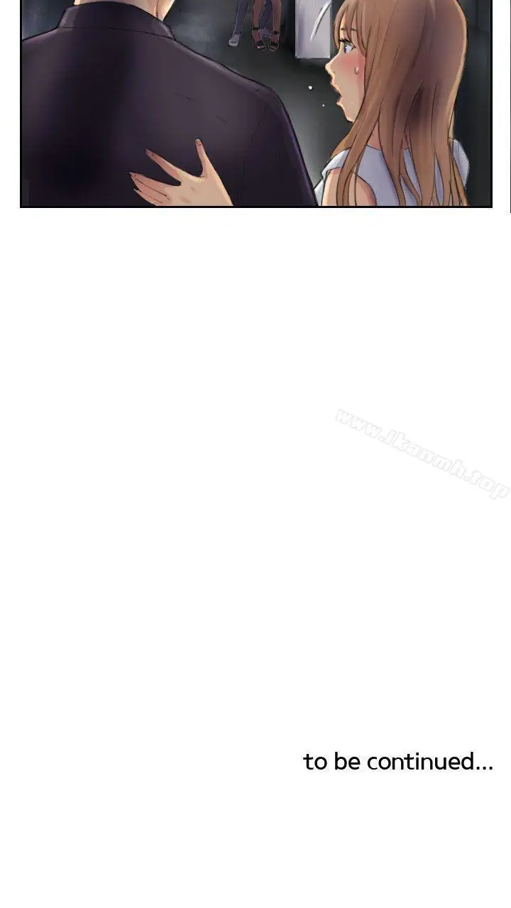 漫画《NEW FACE》第7话第22张图