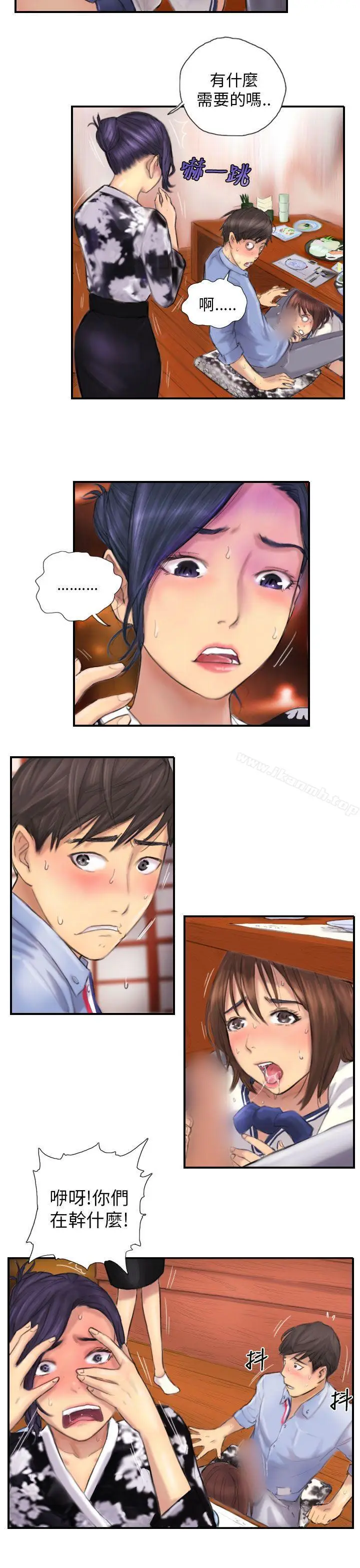 漫画《NEW FACE》第7话第5张图