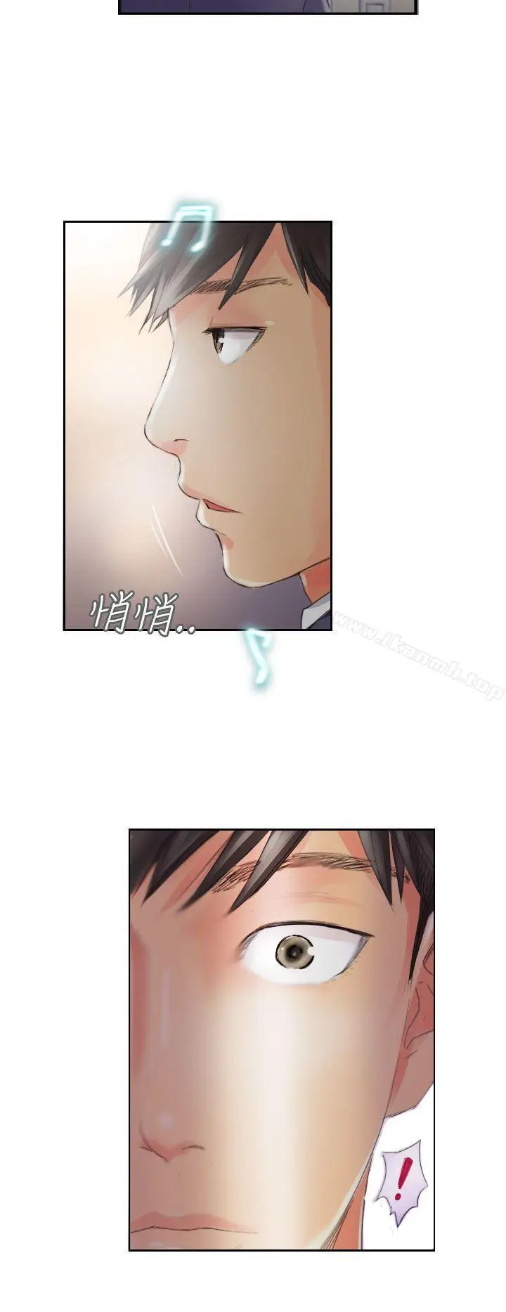 漫画《NEW FACE》第14话第24张图
