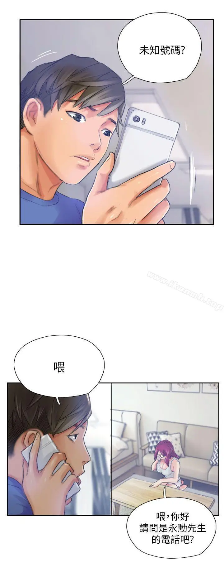 漫画《NEW FACE》第16话第22张图
