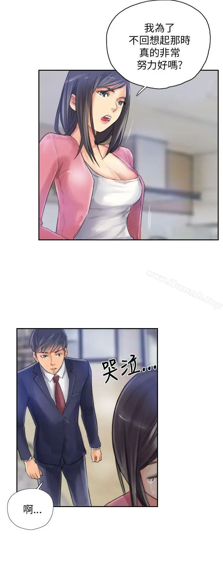 漫画《NEW FACE》第16话第6张图