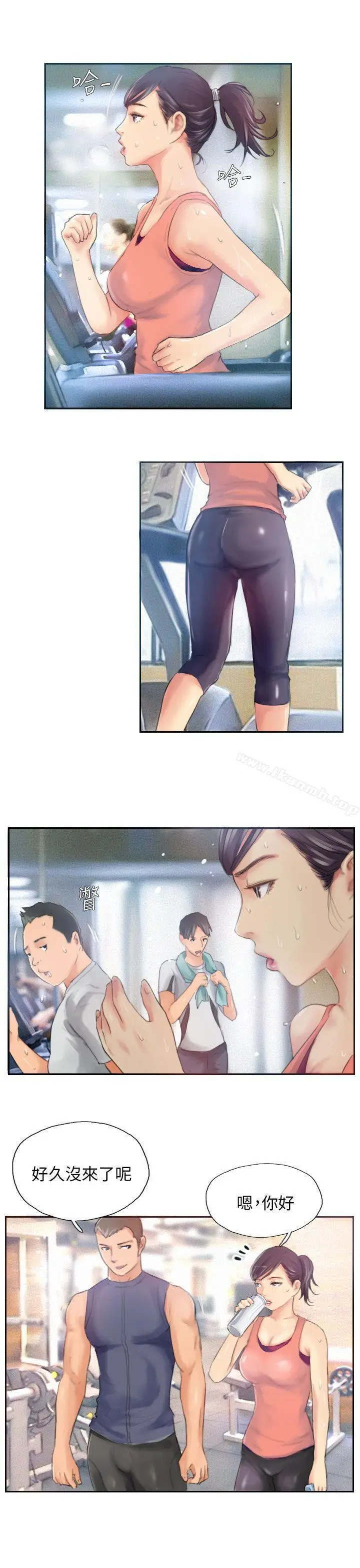 漫画《NEW FACE》第17话第15张图