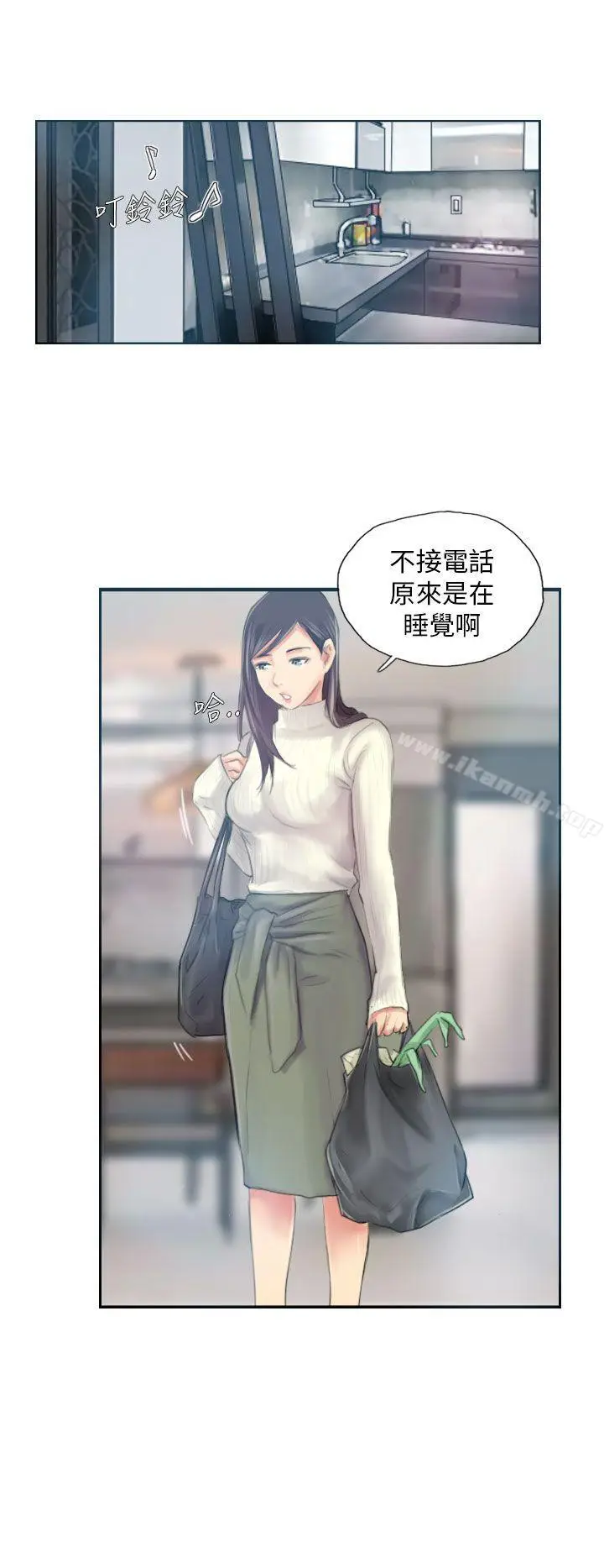 漫画《NEW FACE》第17话第20张图