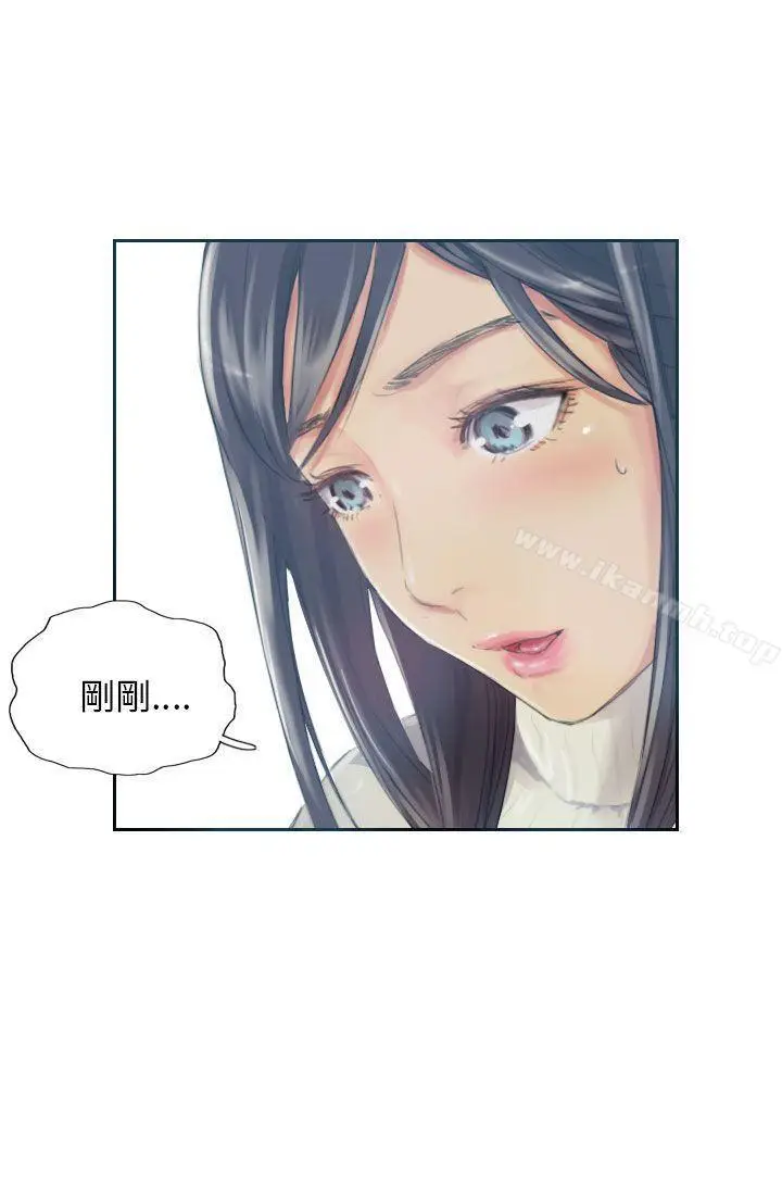 漫画《NEW FACE》第17话第25张图