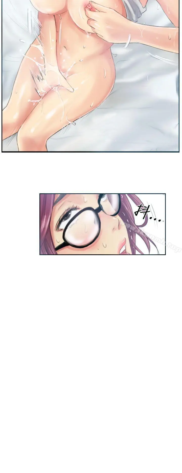漫画《NEW FACE》第17话第8张图